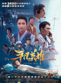 伊人天堂网